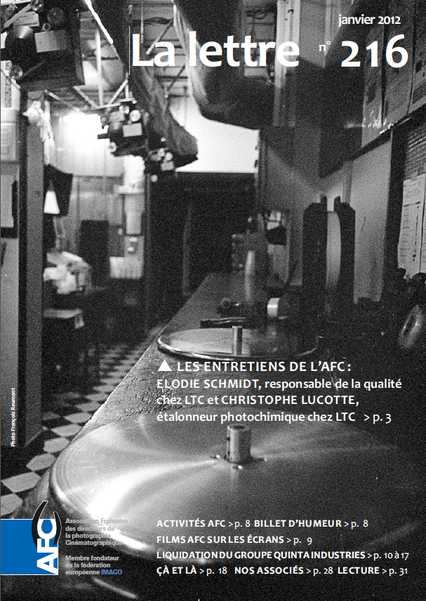 Image attach�e