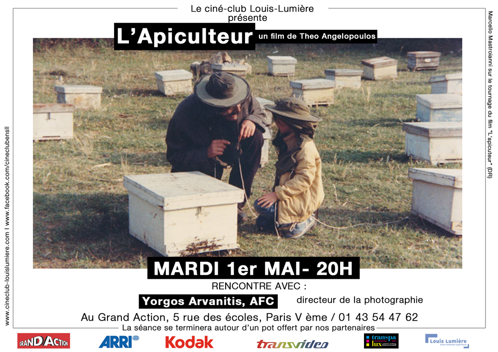 Image attach�e