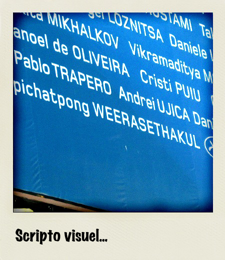 Image attach�e