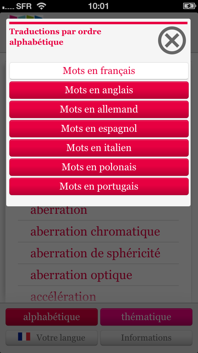 Image attach�e
